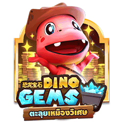 PAWIN88 AMS slot Dino Gems