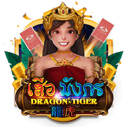 PAWIN88 AMS slot Dragon Tiger