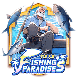 PAWIN88 AMS slot Fishing's Paradise