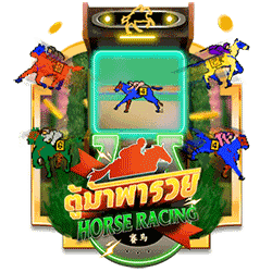 PAWIN88 AMS slot Horse Racing