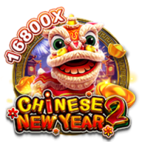 PAWIN88 FC slot CHINESE NEW YEAR 2