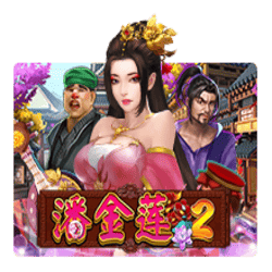 PAWIN88 JK slot Pan Jin Lian 2