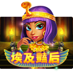 PAWIN88 JK slot Egypt Queen