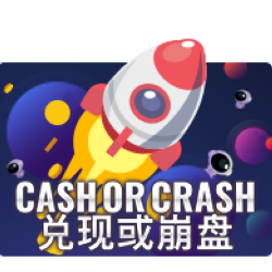 PAWIN88 JK slot Cash Or Crash