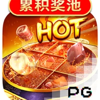 PAWIN88 PG slot Hotpot
